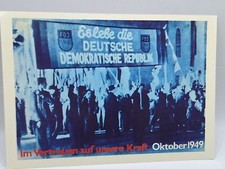 DDR NVA Propaganda Ansichtskarte Es lebe die DDR Vertrauen Kraft Oktober 1949
