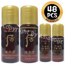 The History of Whoo Jinyulhyang Jinyul Balancer (24pcs) + Emulsion (24pcs) New