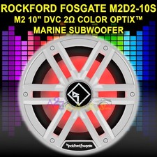 ROCKFORD FOSGATE M2D2-10S 10" WHITE DUAL 2-OHM MARINE RGB SUBWOOFER SPEAKER NEW
