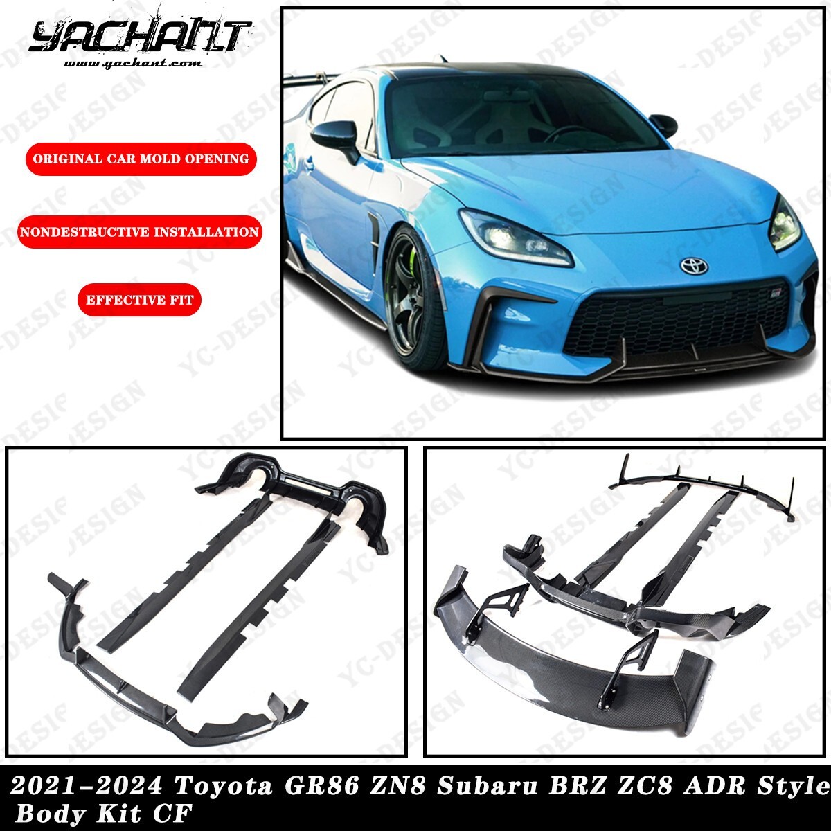 パーツ GT CARBON Body Kit GT WING LIP For 21-24 Toyota GR86 ZN8 Subaru BRZ