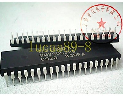 GMS90C320 GMS90C32 HYUND #iv