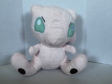 Mew 2017 Pokemon Center Plush Toy 10" Genuine Nintendo Pok mon Pokedoll Doll