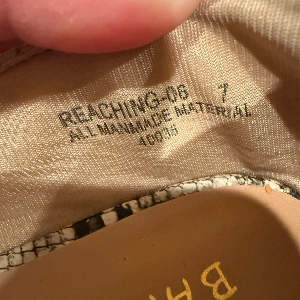 Bamboo Loafer Natural Reptile Print Size 7 - Изображение 4 из 4