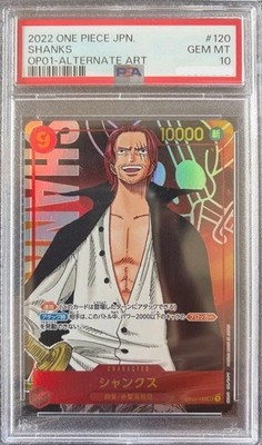 PSA 10 Shanks Parallel OP01-120 SEC ROMANCE DAWN ONE PIECE Card