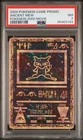 2000 POKEMON GAME MOVIE | POKEMON 2000 MOVIE ANCIENT MEW PSA 7