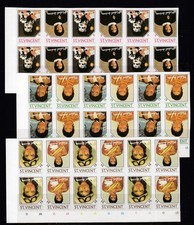 INVERTED CENTER - St Vincent MICHEAL JACKSON Issue (Mint Never hinged)