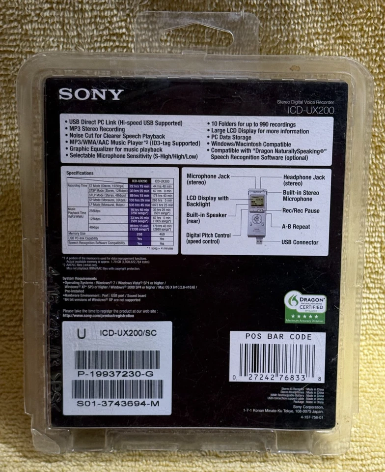 Sony ICD-UX200 Stereo Digital Voice IC Recorder USB MP3 New & Never Opened. - Image 2 of 2