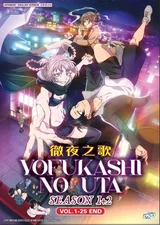 Call of the Night / Yofukashi no Uta Season 1+2 Anime DVD (English Dub)
