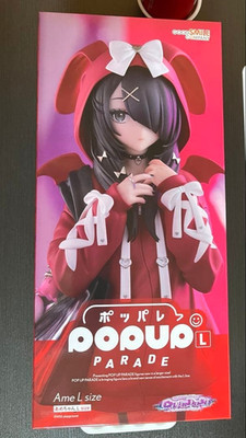 POP UP PARADE NEEDY GIRL OVERDOSE Ame-chan Figure L size GOOD SMILE COMPANY 2026
