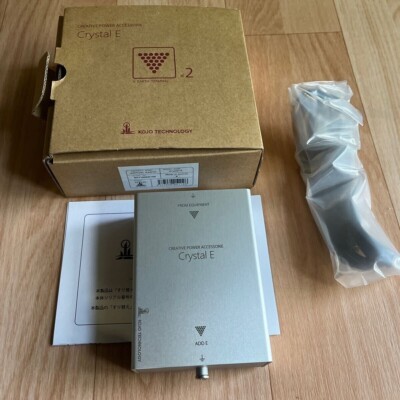 NEU KOJO Crystal E Audio Virtual Earth Silver Fedex schneller Versand