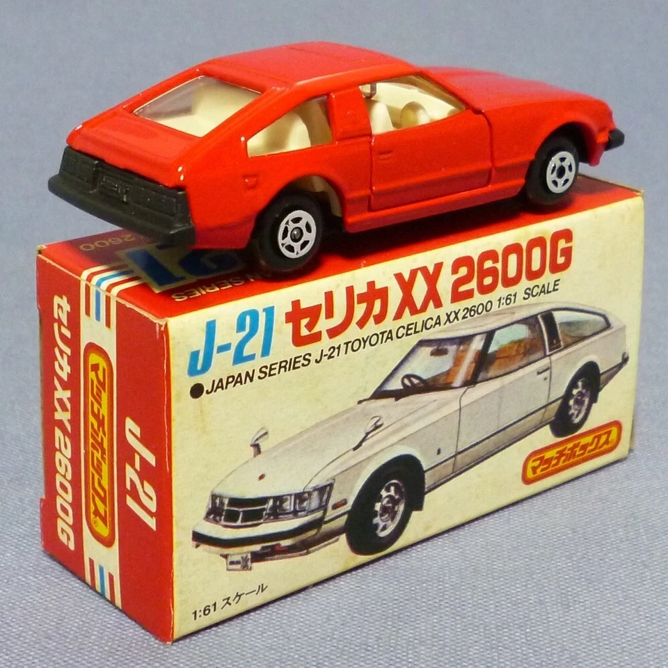 LESNEY MATCHBOX J-21 TOYOTA CELICA XX 2600G RED MA46 SUPRA MADE IN JAPAN RARE - Image 2 of 4