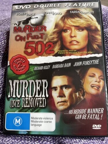 Murder On Flight 502 (DVD, 1975) Murder Once Removed Sealed FAST! FREE! POST! - Picture 1 of 1
