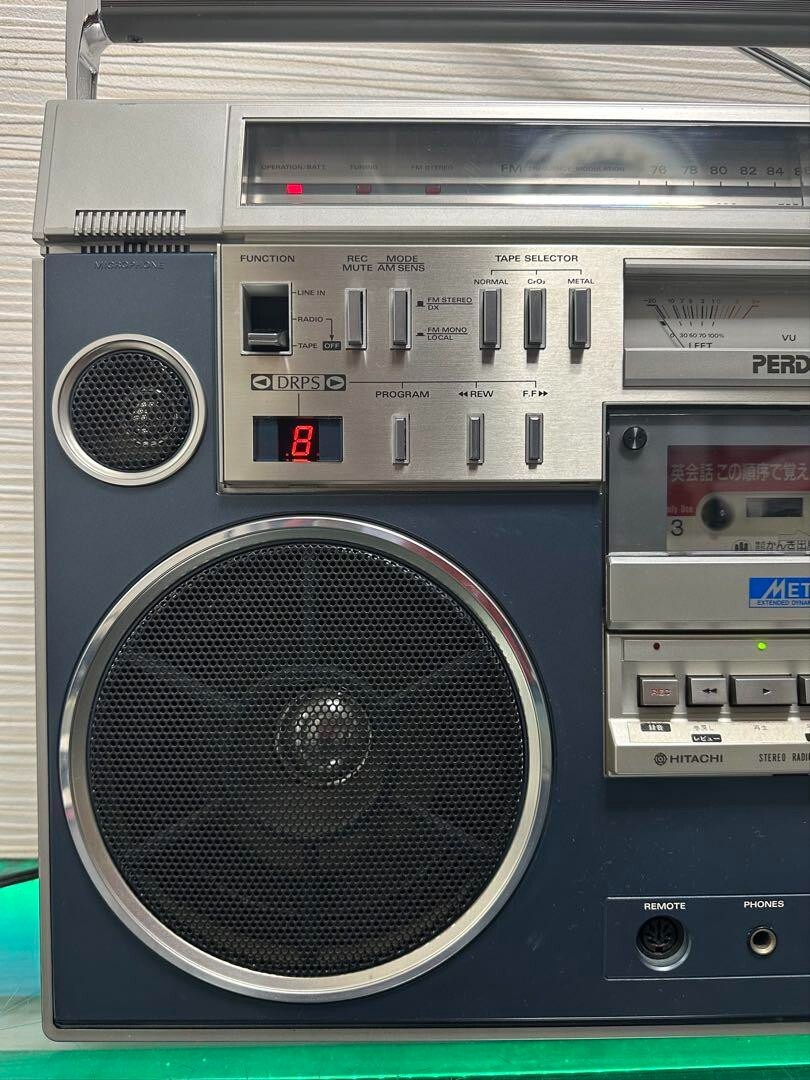 Hitachi TRK-8600RM blue Paddisco FM AM Radio Cassette