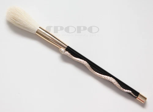 Sonia Kashuk Serpent Tapered Powder Blush Brush * Goat Hair 100% Authentic