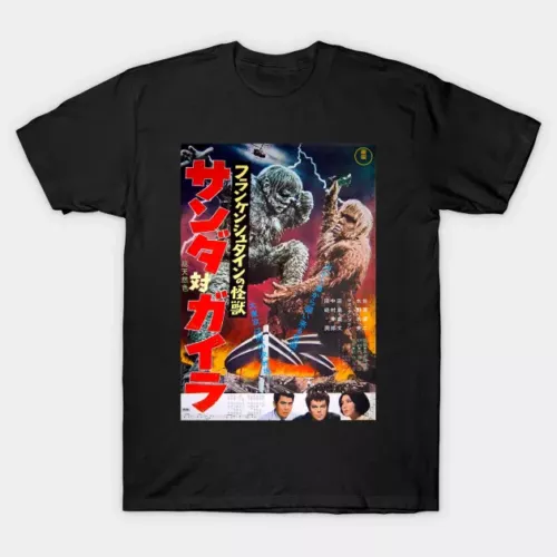 New War of the Gargantuas Men T-Shirt S-4XL - Picture 1 of 3