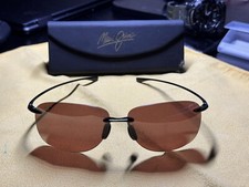 MAUI JIM MJ445-02 "HIKINA" BROWN LENS - Sold As Frames