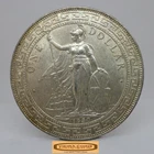 1930 Great Britain Silver Trade Dollar - #C58765NQ