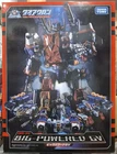 Takara Tomy Diaclone Reboot DA-14 Big Powered GV action figure