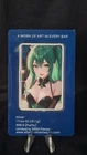 1 oz.  999 Fine Silver Art Bar colorized "Sexy and Naughty Green Hair Girl"
