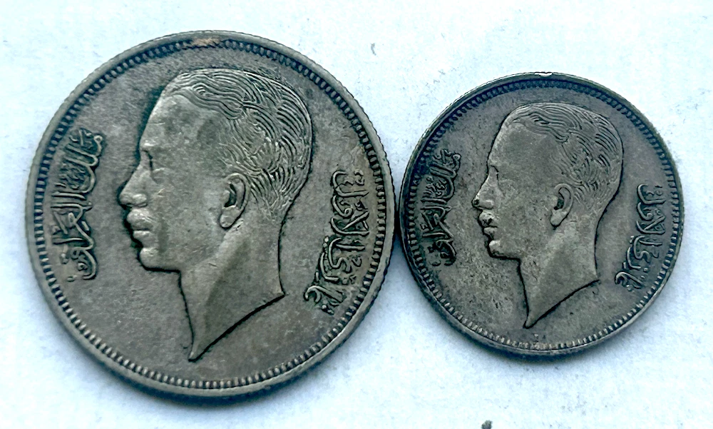 1938 Year Iraqi Coins for sale | eBay