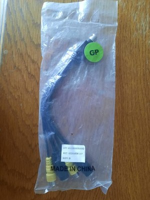 Video-In/Video-Out Kabel 6110018100 WST C219RM-100 für ATI-Grafikkarte