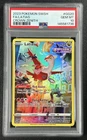 LATIAS PSA 10 2023 POKEMON SWORD & SHIELD CROWN ZENITH #GG20/GG70 FA FULL ART 36