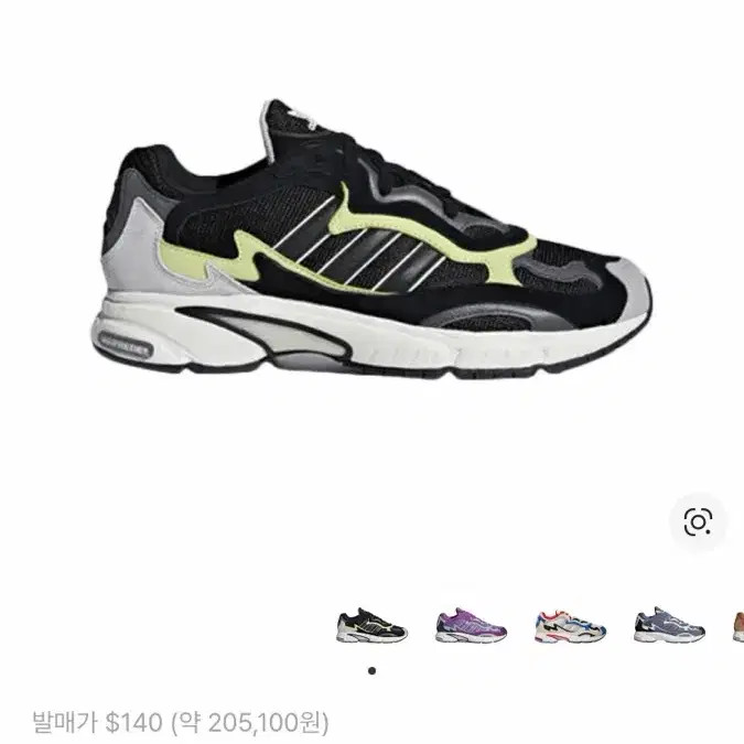 Adidas Tempo Run Core Black Sneakers Size 225