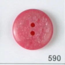 Dill Buttons ~ (0590) - 11/16" - 1 ct