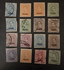 Belgium 1920-1921 Malmedy Stamp Lot Mint MH & Used T19761