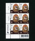 2026 Ukraine. Gutsul Easter Eggs .  10th definitive. One 6-stamps block. MNH !