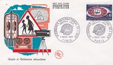 FRANCE 1967 FDC 3 CONGRES INTERNATIONAL DE L'UER YT 1515