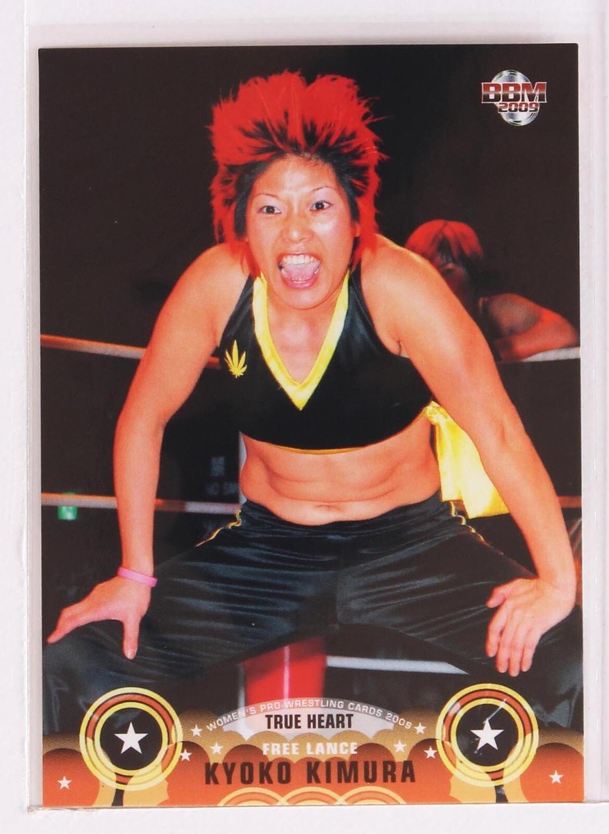 KYOKO KIMURA - 2009 BBM Women's Pro-Wrestling Trading Card | eBay