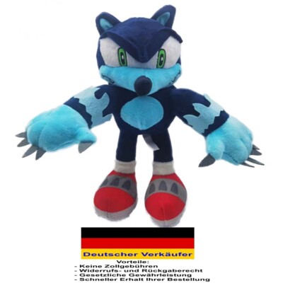 C24 - Plüsch Figur Sonic Evil Werwolf Werehog 30 cm Plush Kuscheltier Stofftier