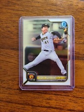 2022 Bowman NPB Chrome Shoki Murakami Nippon Professional Baseball #90 Japan
