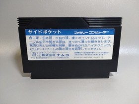 Famicom Side Pocket Game with Box, Tested, Cleaned Nintendo NES Accessories