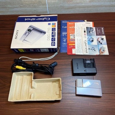 Sony Cyber-shot DSC-T10 7.2MP Digital Camera - Silver for