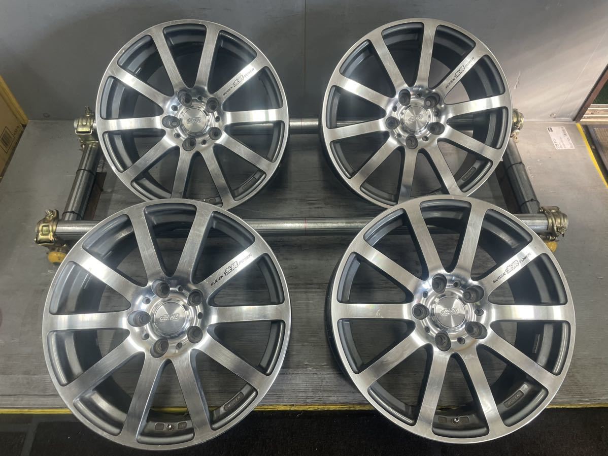 MUGEN NR Silver 17