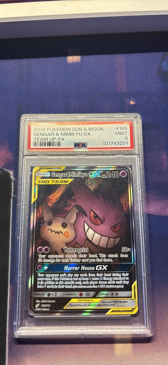 ポケモンカード　ゲンガー&ミミッキュGX 英語版　165/181 ポケモンカード 英語版『ゲンガー＆ミミッキュ GX』｜Yahoo