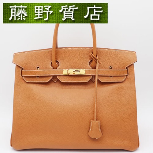 Hermes Birkin 35 Ardennes Natural Gold Hardware □B Engraved 1998 Used FUJI-0