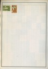 Stamp stock album pages world wide 436  stamps    (goo11 — photo 3