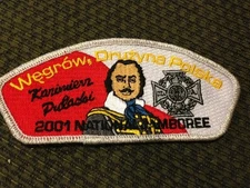 MINT 2001 JSP Wegrow, Druzyna Polska Karinierz Pulaski
