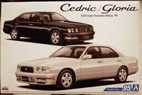 Aoshima 056660 1995 Nissan Cedric & Nissan Gloria Y33 Gt Ultima Jdm 1:24