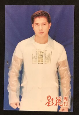 1997 郭富城 Hong Kong Chinese singer actor dancer Aaron Kwok
