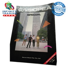 Cassiopeia Special Band Score 1985 24 Songs