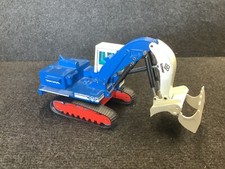 NZG  1:50  246 O&K RH 30C Tieflöffelbagger Werbemodell Quakernack