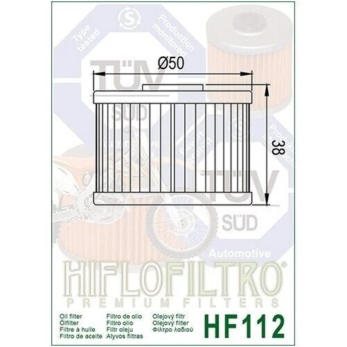 Filtro de aceite Hiflofiltro (x 5) se adapta a KAWASAKI KLX300R / KLX300SM (2020 a 2023) Foto 3 de 4