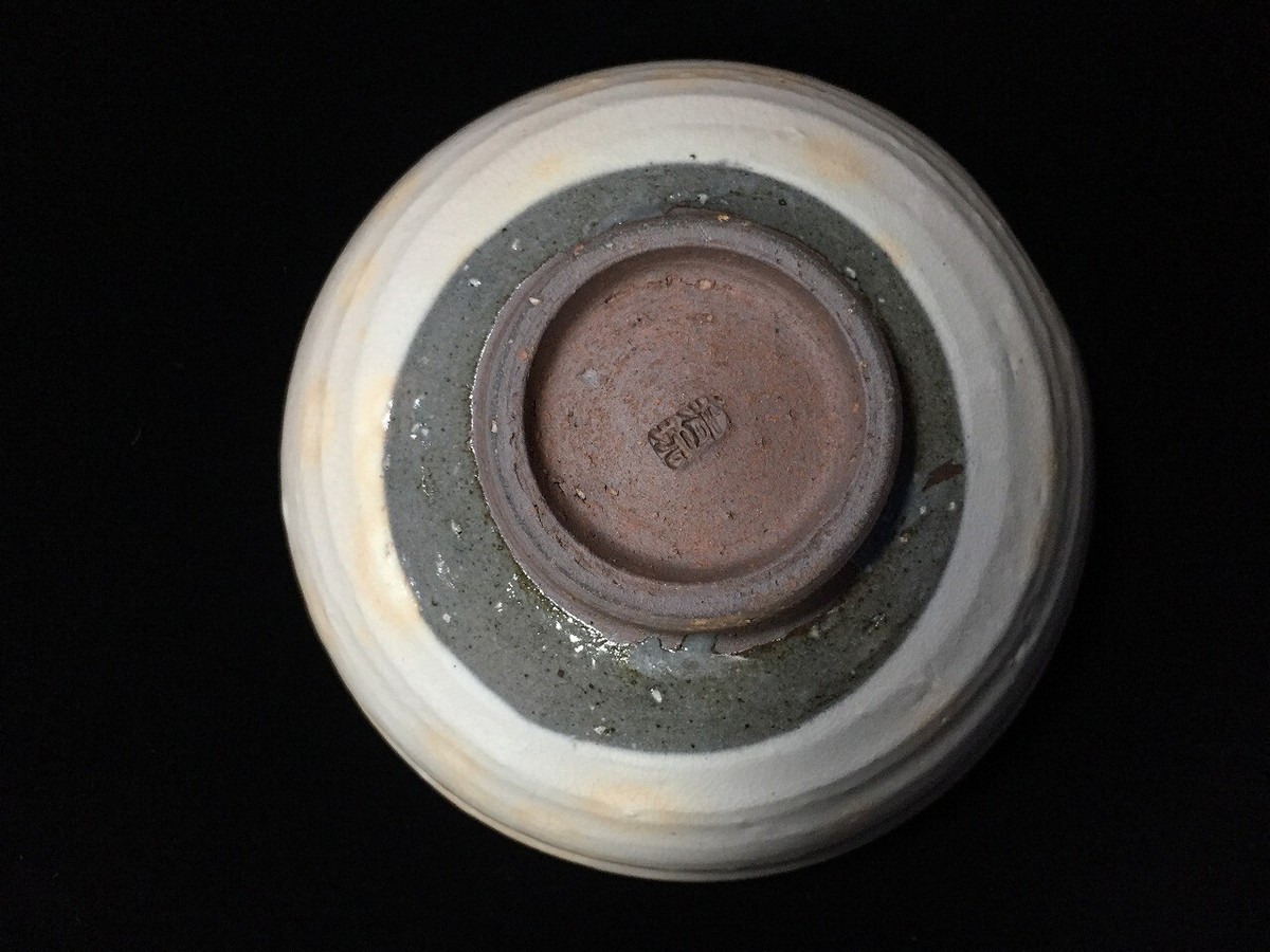 茶盌　茶碗　茶道具　japaneseceramic Vintage Japanese Pottery Chawan Tea Bowl - Etsy