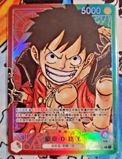 One Piece Chinese Card Game Romance Dawn Luffy OP01-003 Alt Art NM