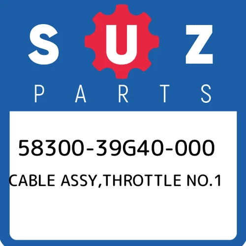 CABLE ASSY, THROTTLE | MODEL K9