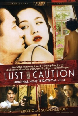 Lust, Caution (Widescreen Edition) DVD, Tony Leung Chiu Wai, Wei Tang, Joan Chen